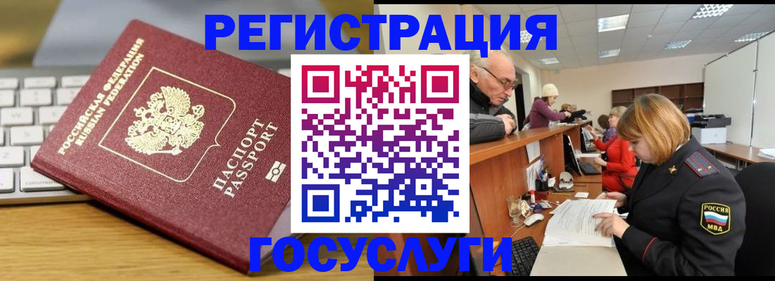 форма 3 в Тулуне